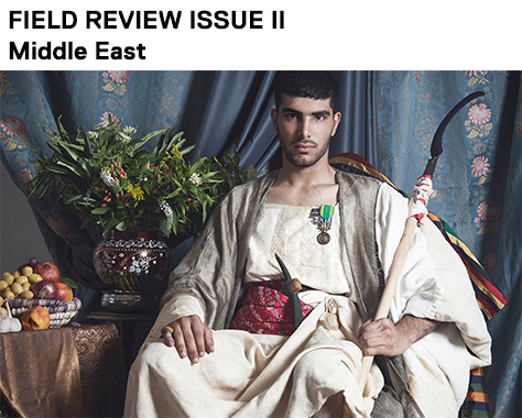 FIELD REVIEW ISSUE 2: MIDDLE EAST